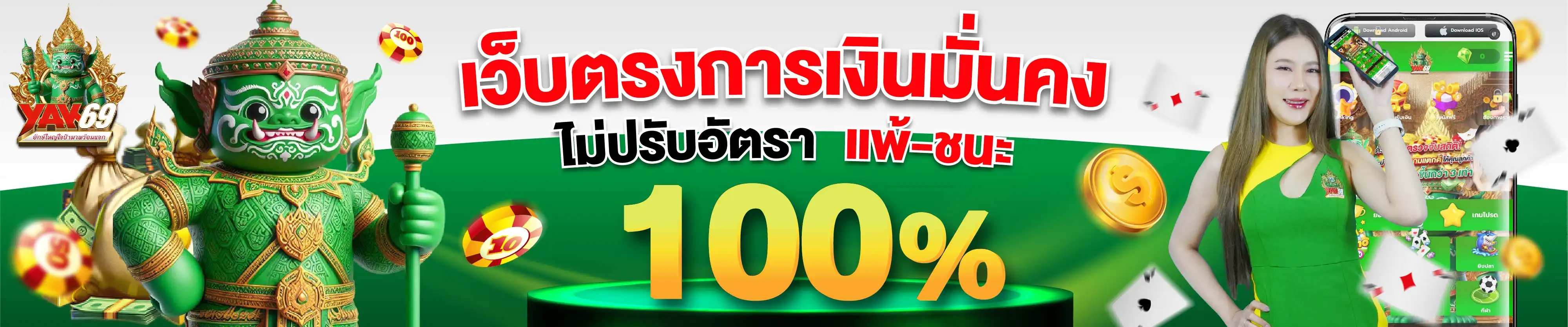 https://i.cms88.live/images/2025/06/07/aaba344bbe2e1808293d89d19cfae0b4.png